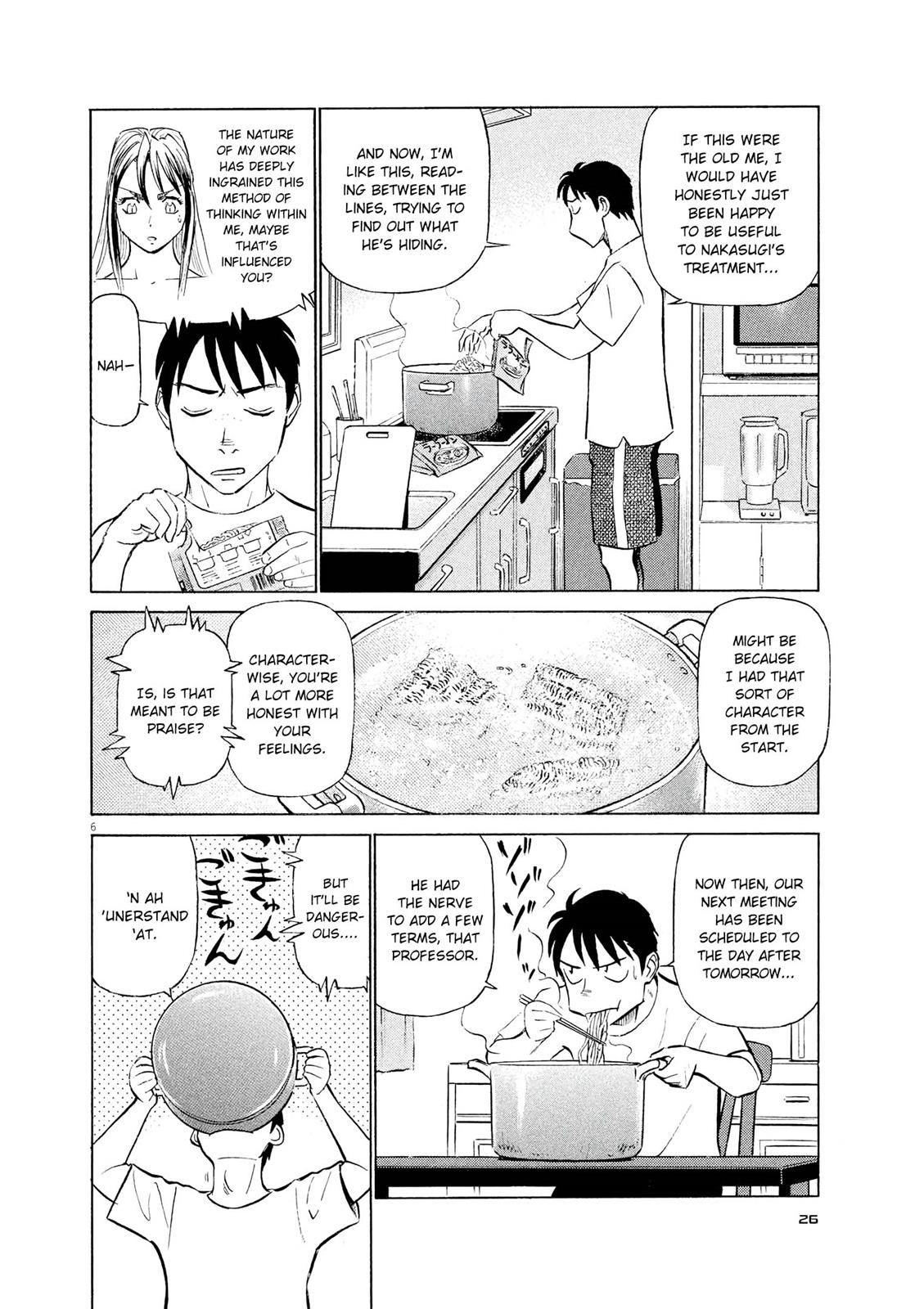 Birdy the Mighty Evolution Chapter 45 6