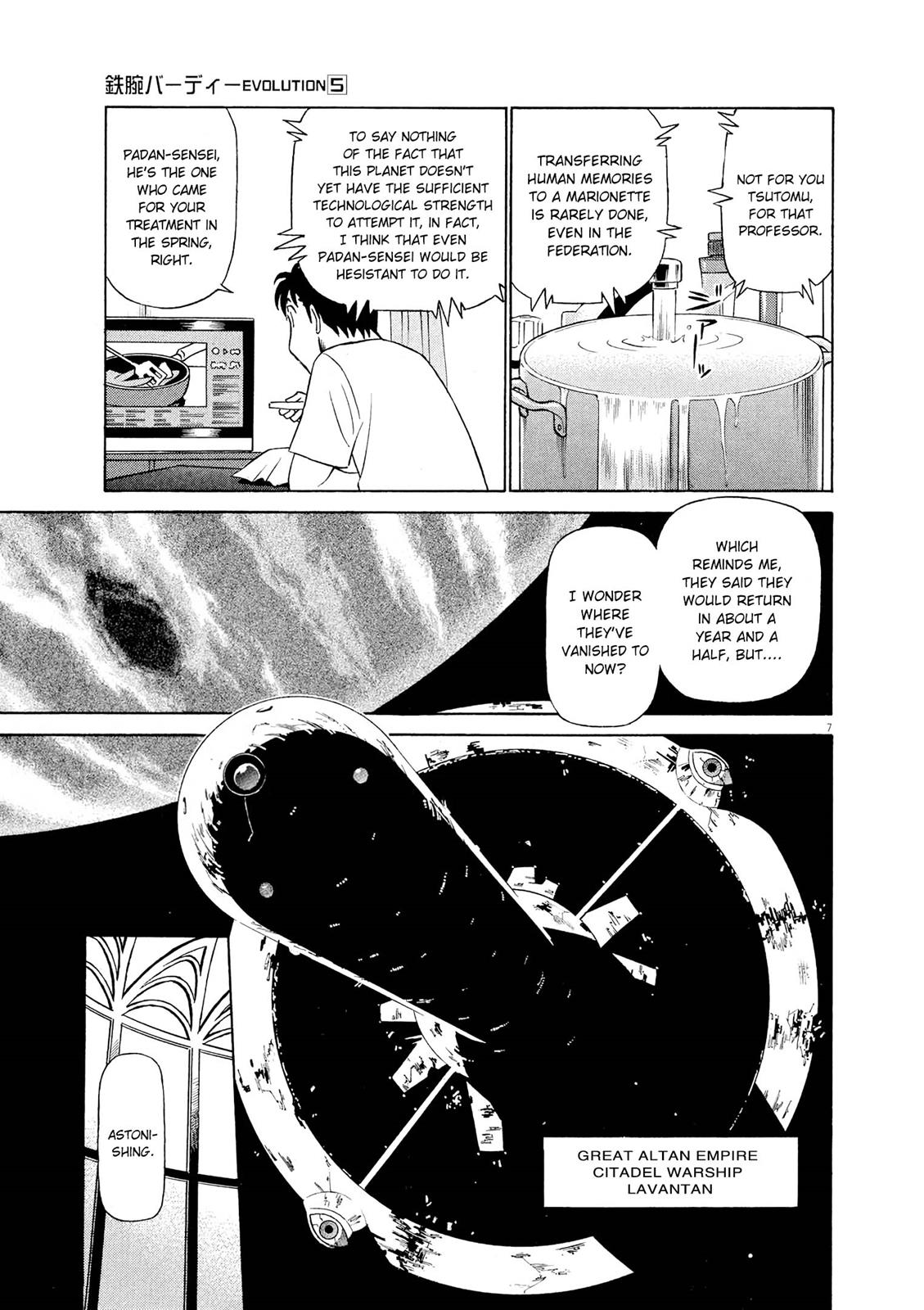 Birdy the Mighty Evolution Chapter 45 7