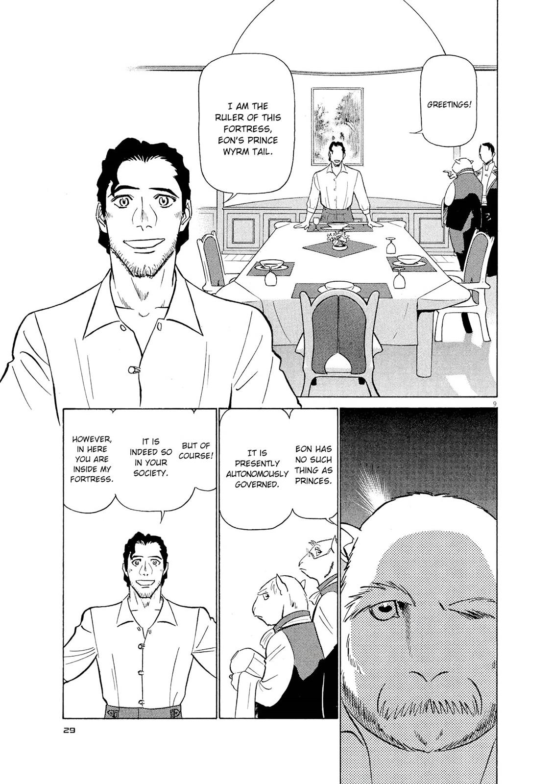 Birdy the Mighty Evolution Chapter 45 9