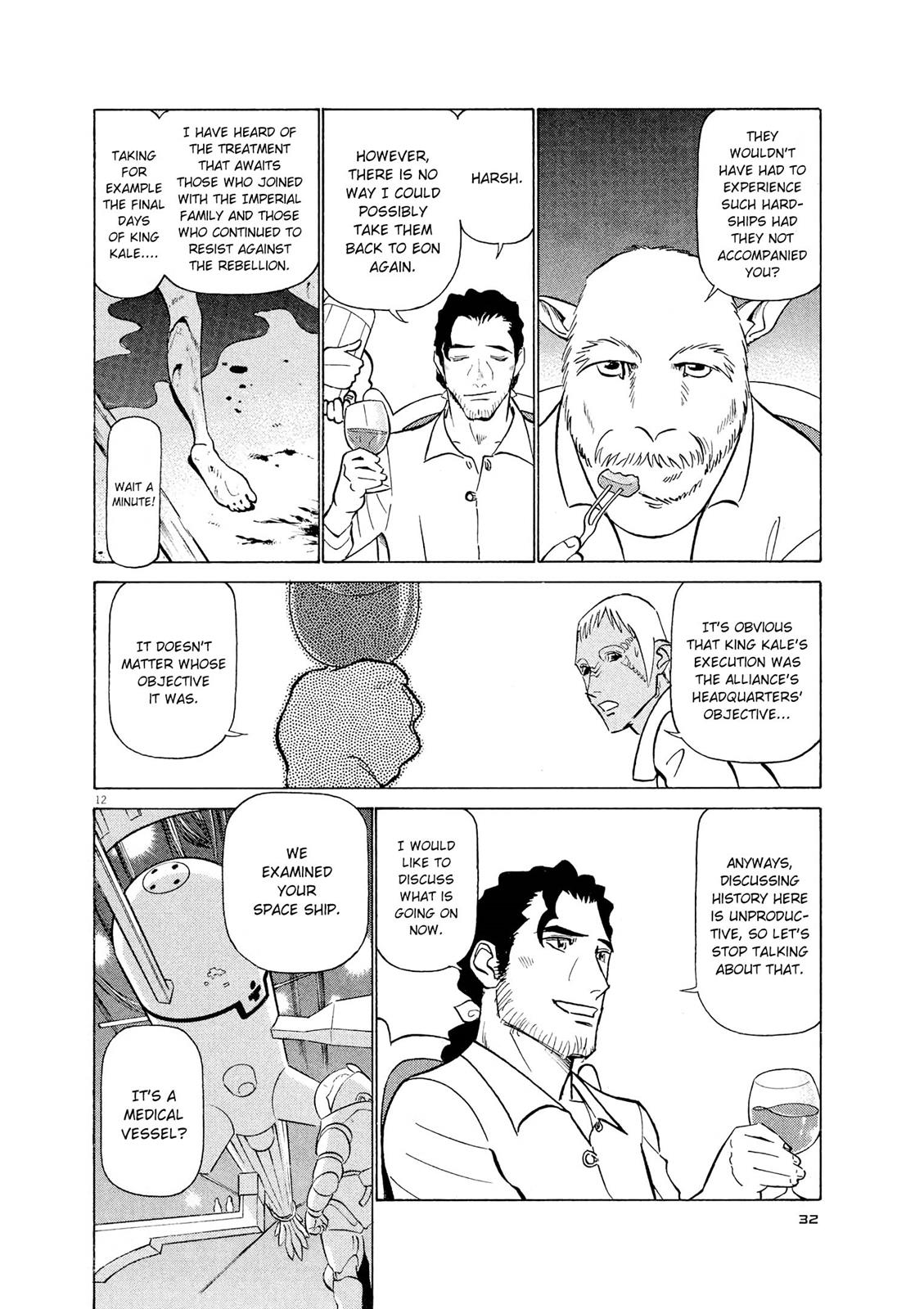 Birdy the Mighty Evolution Chapter 45 12