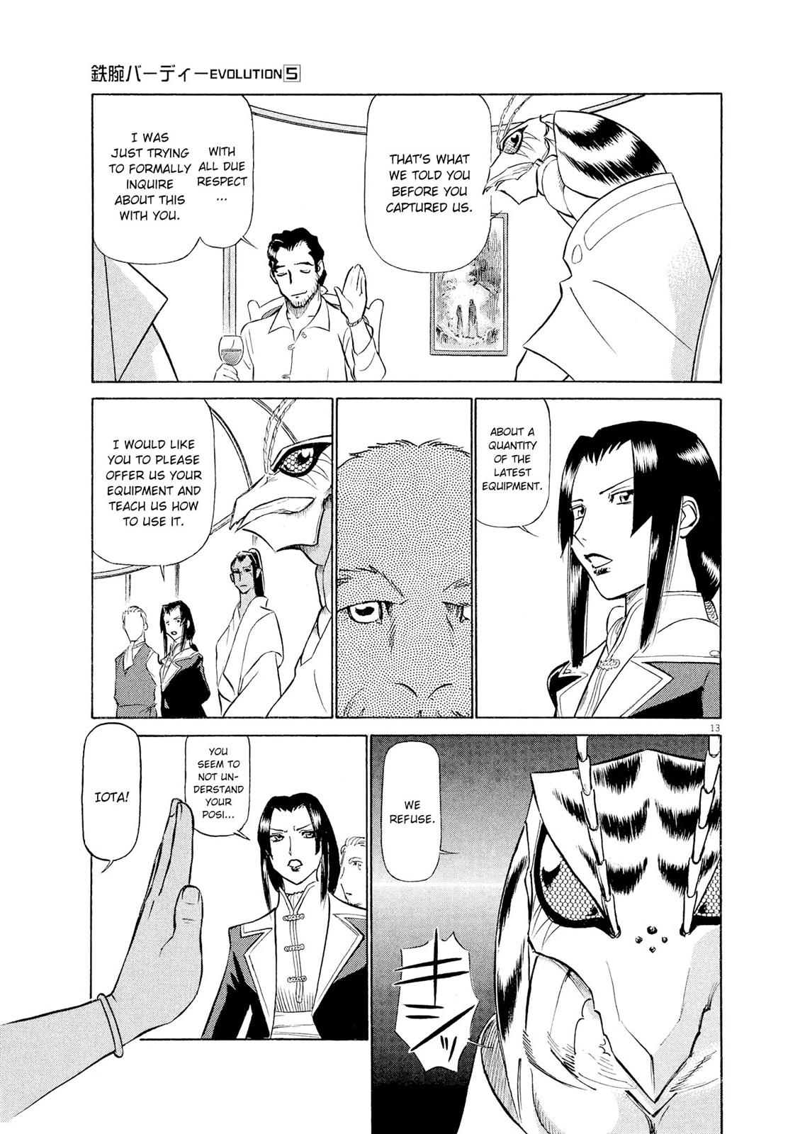 Birdy the Mighty Evolution Chapter 45 13