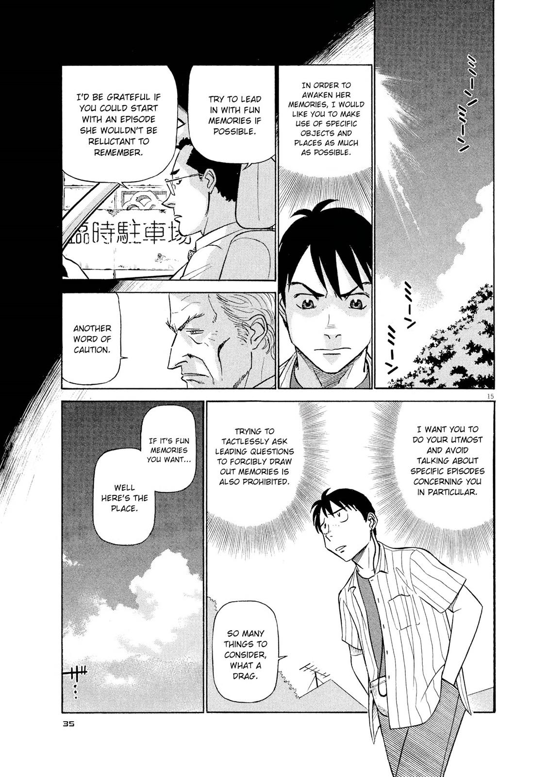 Birdy the Mighty Evolution Chapter 45 15