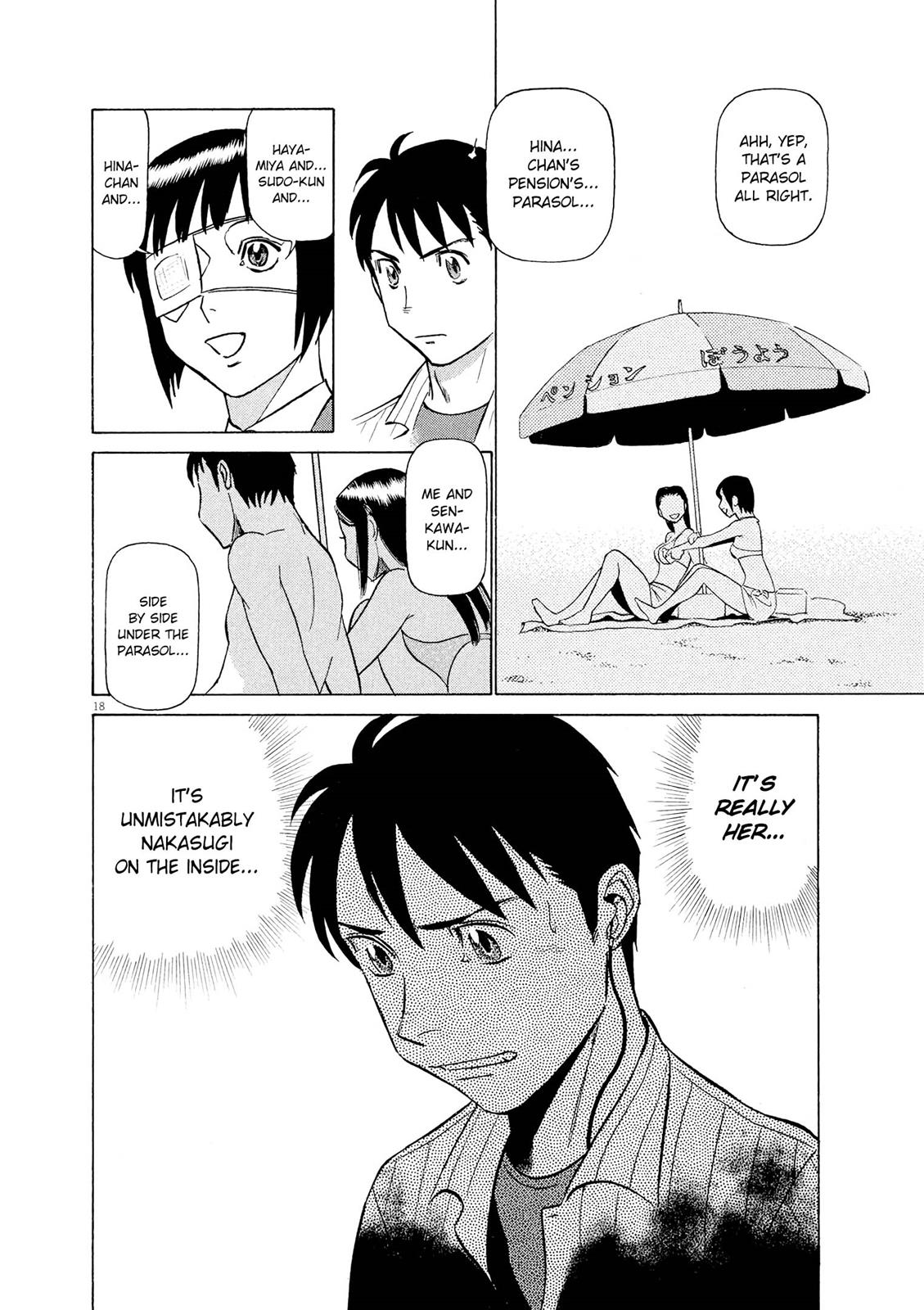 Birdy the Mighty Evolution Chapter 45 18