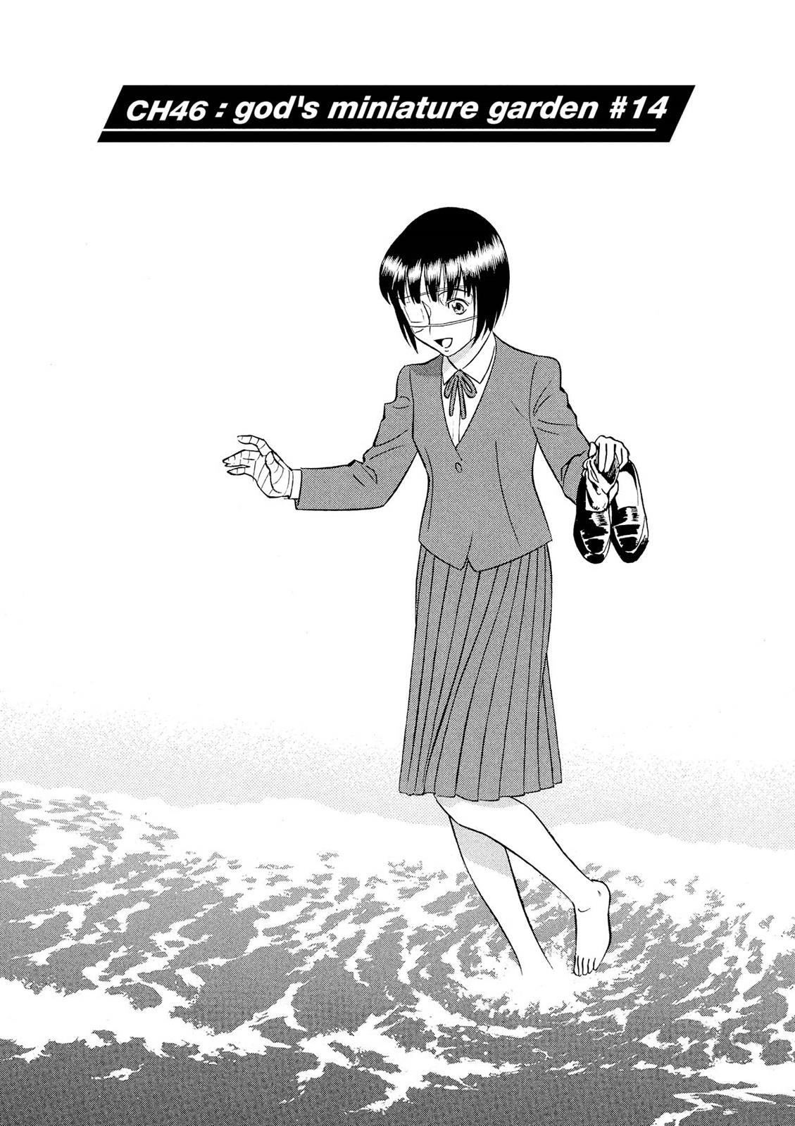 Birdy the Mighty Evolution Chapter 46 1