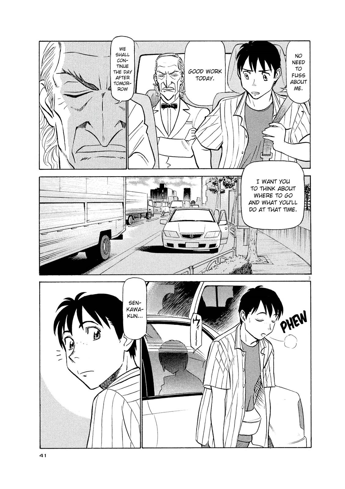 Birdy the Mighty Evolution Chapter 46 3
