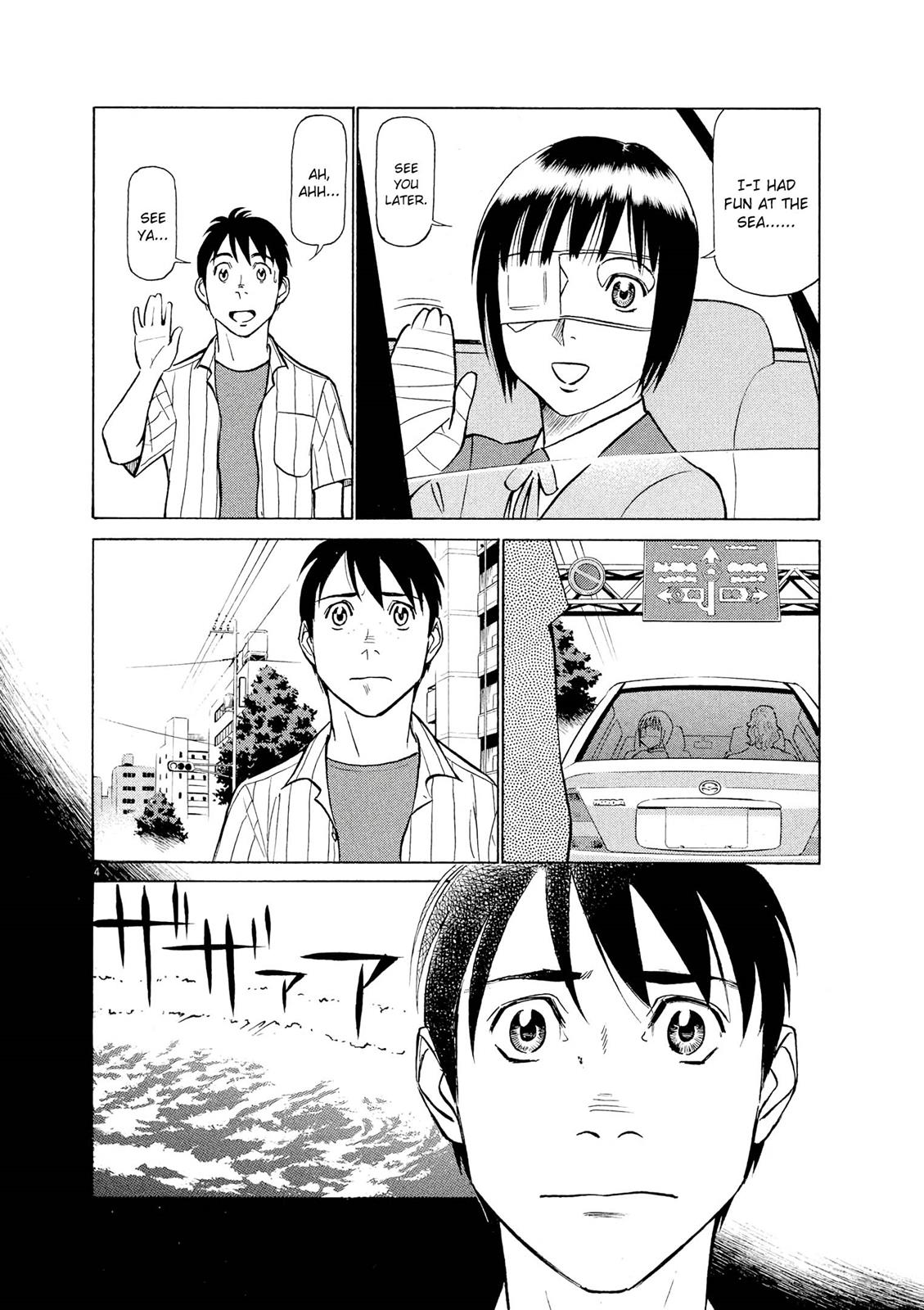 Birdy the Mighty Evolution Chapter 46 4