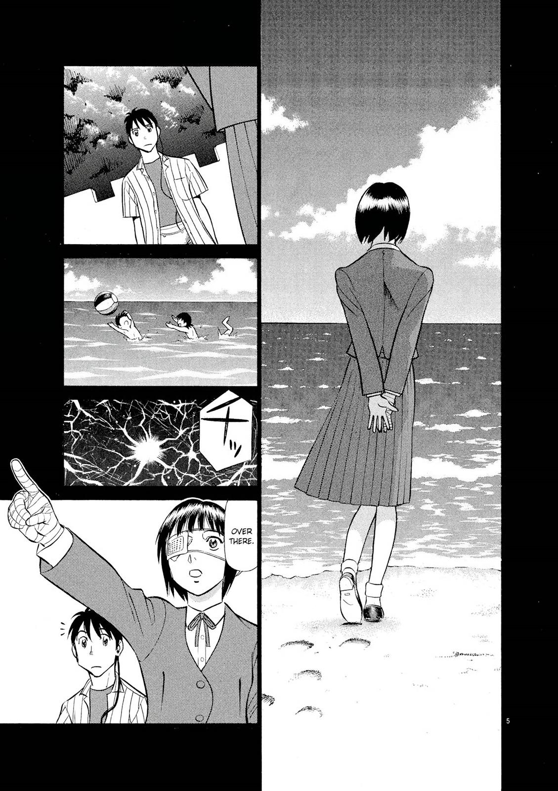 Birdy the Mighty Evolution Chapter 46 5