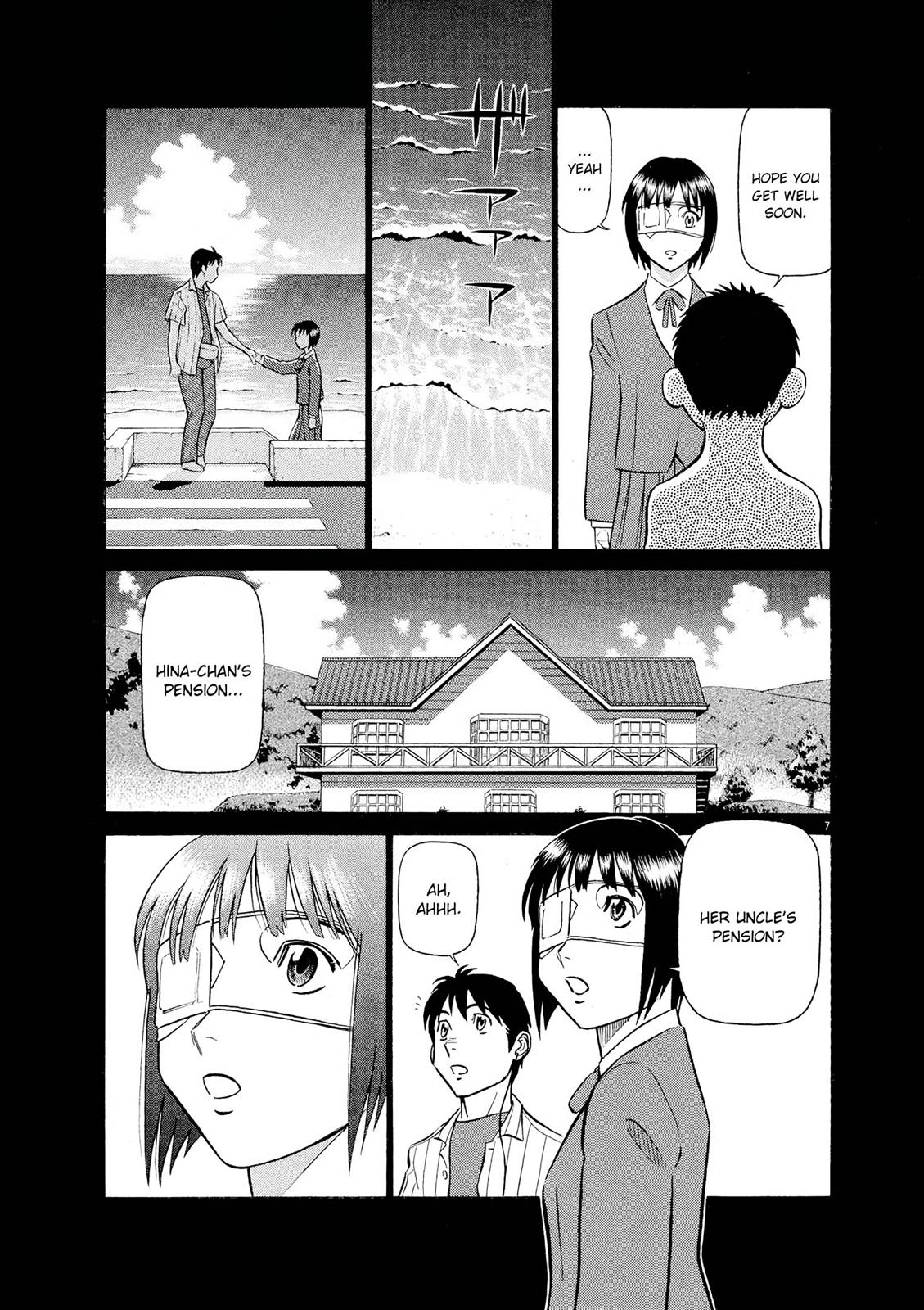 Birdy the Mighty Evolution Chapter 46 7