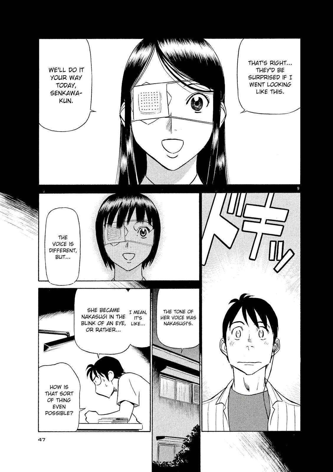 Birdy the Mighty Evolution Chapter 46 9