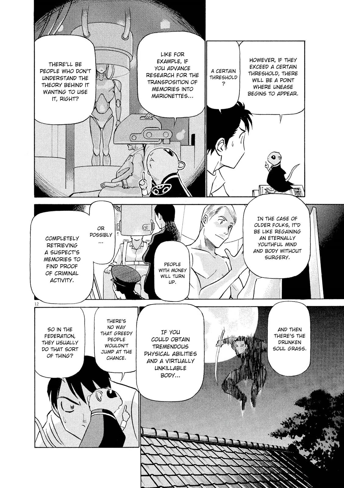 Birdy the Mighty Evolution Chapter 46 12