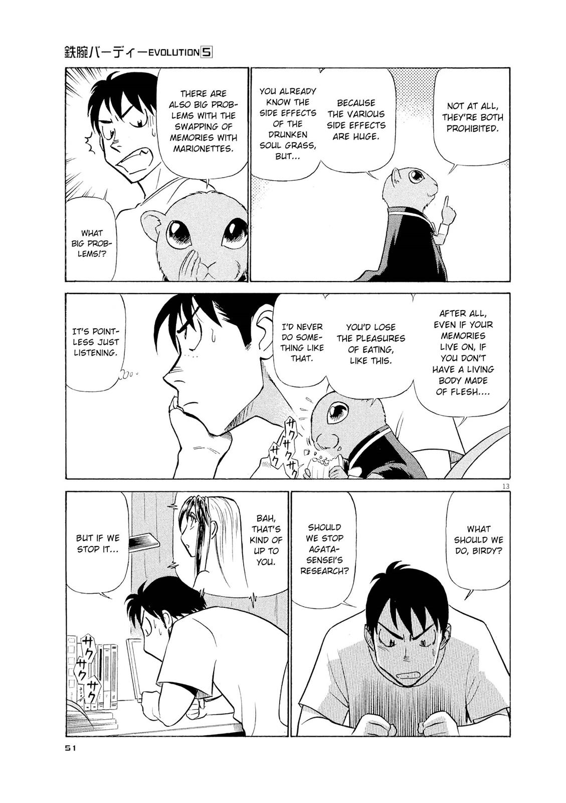 Birdy the Mighty Evolution Chapter 46 13