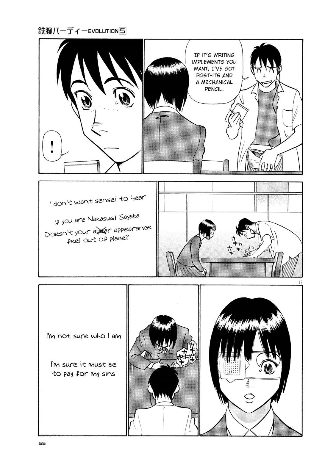 Birdy the Mighty Evolution Chapter 46 17