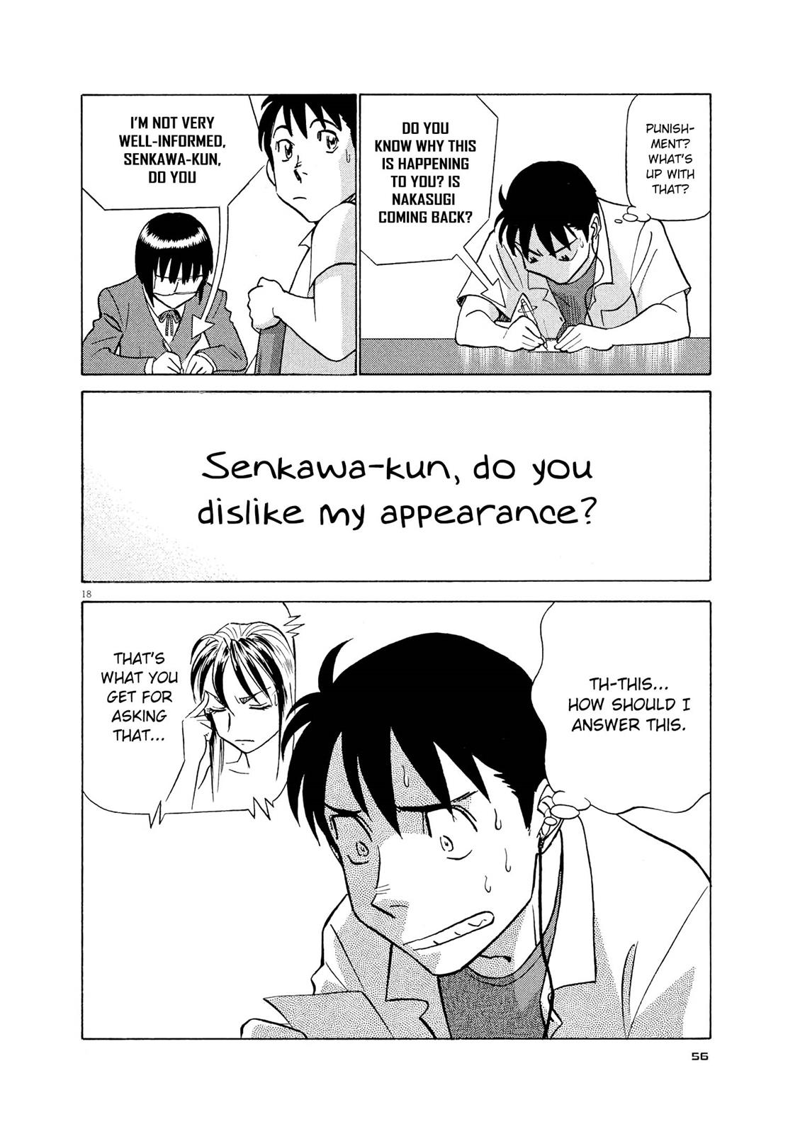 Birdy the Mighty Evolution Chapter 46 18