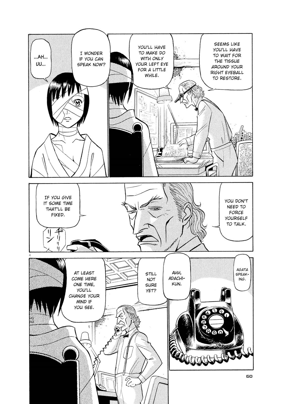 Birdy the Mighty Evolution Chapter 47 4