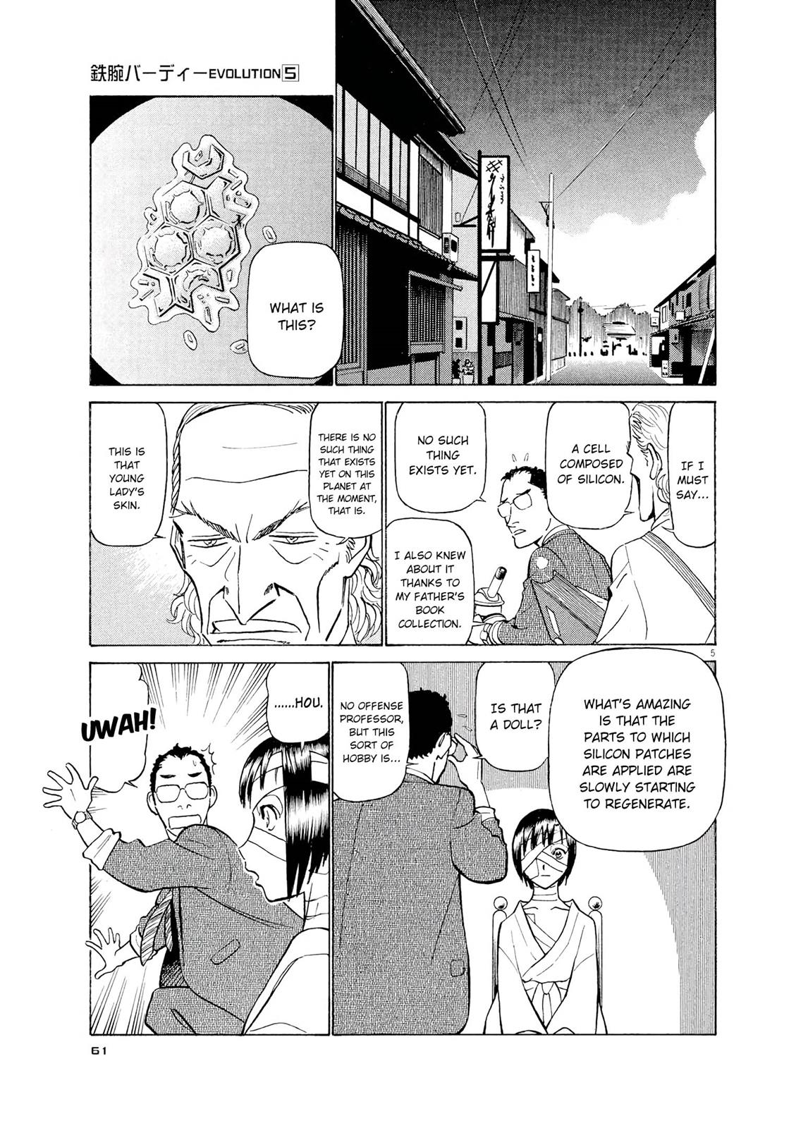 Birdy the Mighty Evolution Chapter 47 5