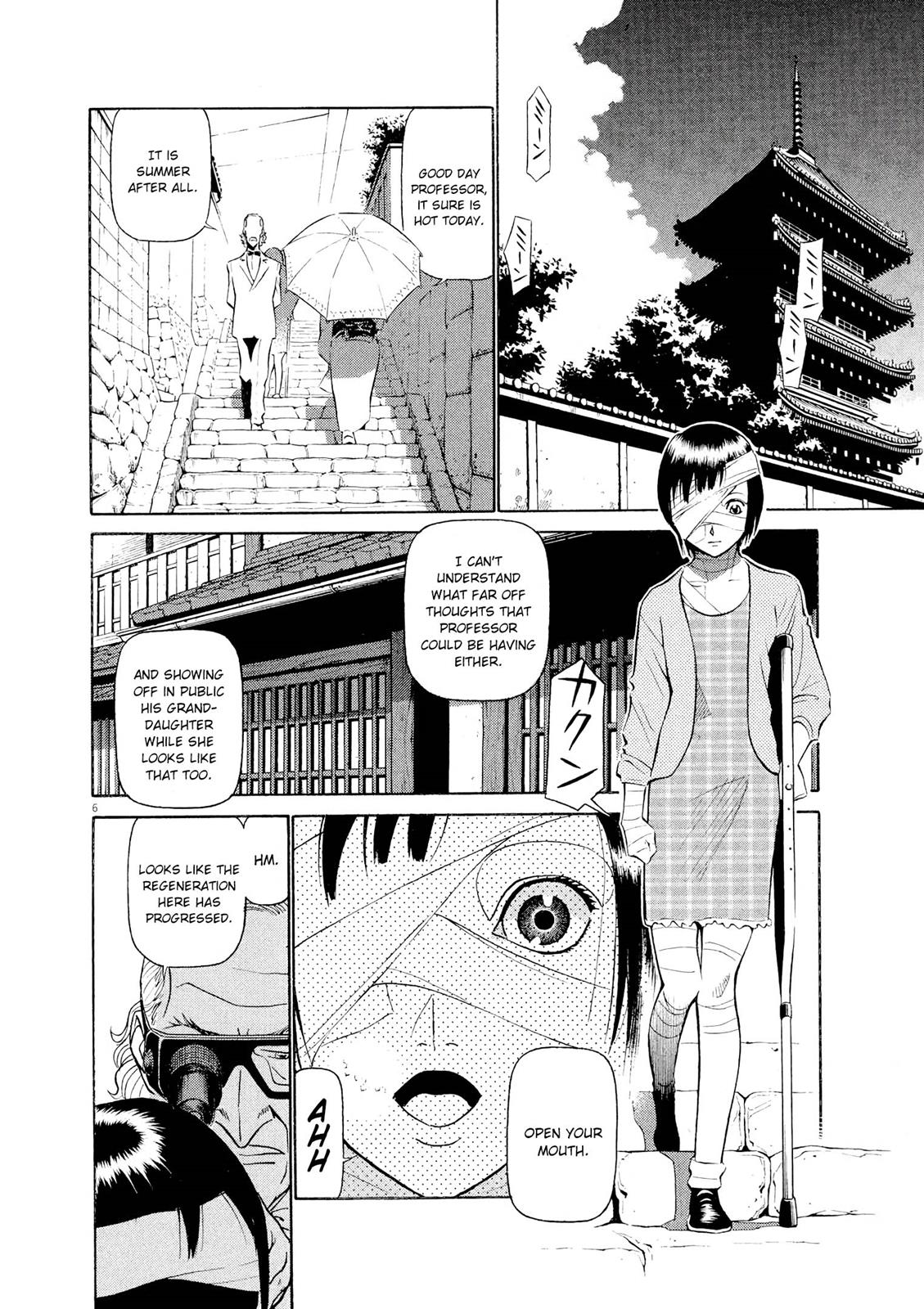 Birdy the Mighty Evolution Chapter 47 6