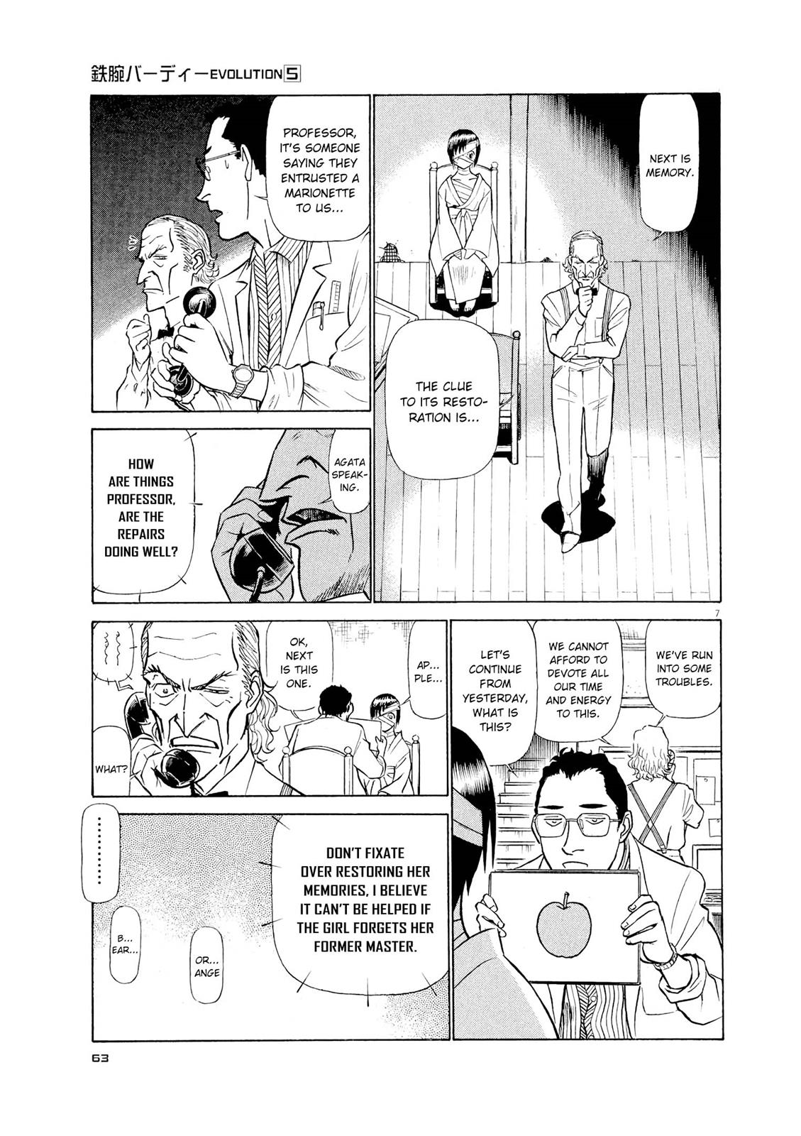 Birdy the Mighty Evolution Chapter 47 7