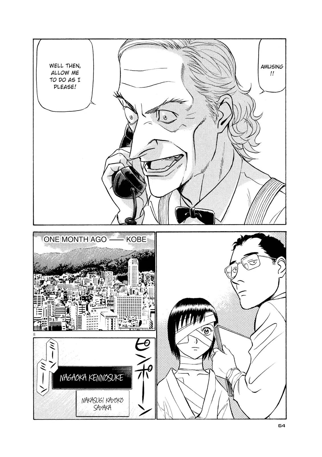 Birdy the Mighty Evolution Chapter 47 8