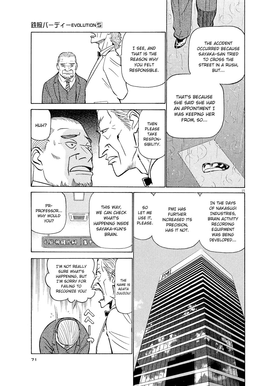 Birdy the Mighty Evolution Chapter 47 15