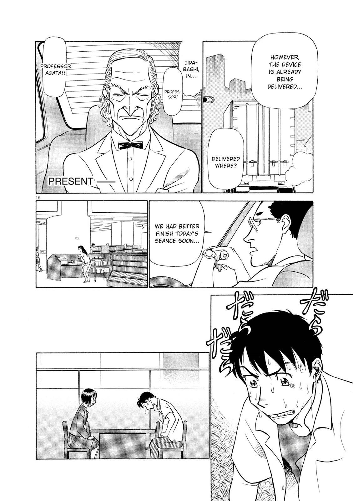 Birdy the Mighty Evolution Chapter 47 16