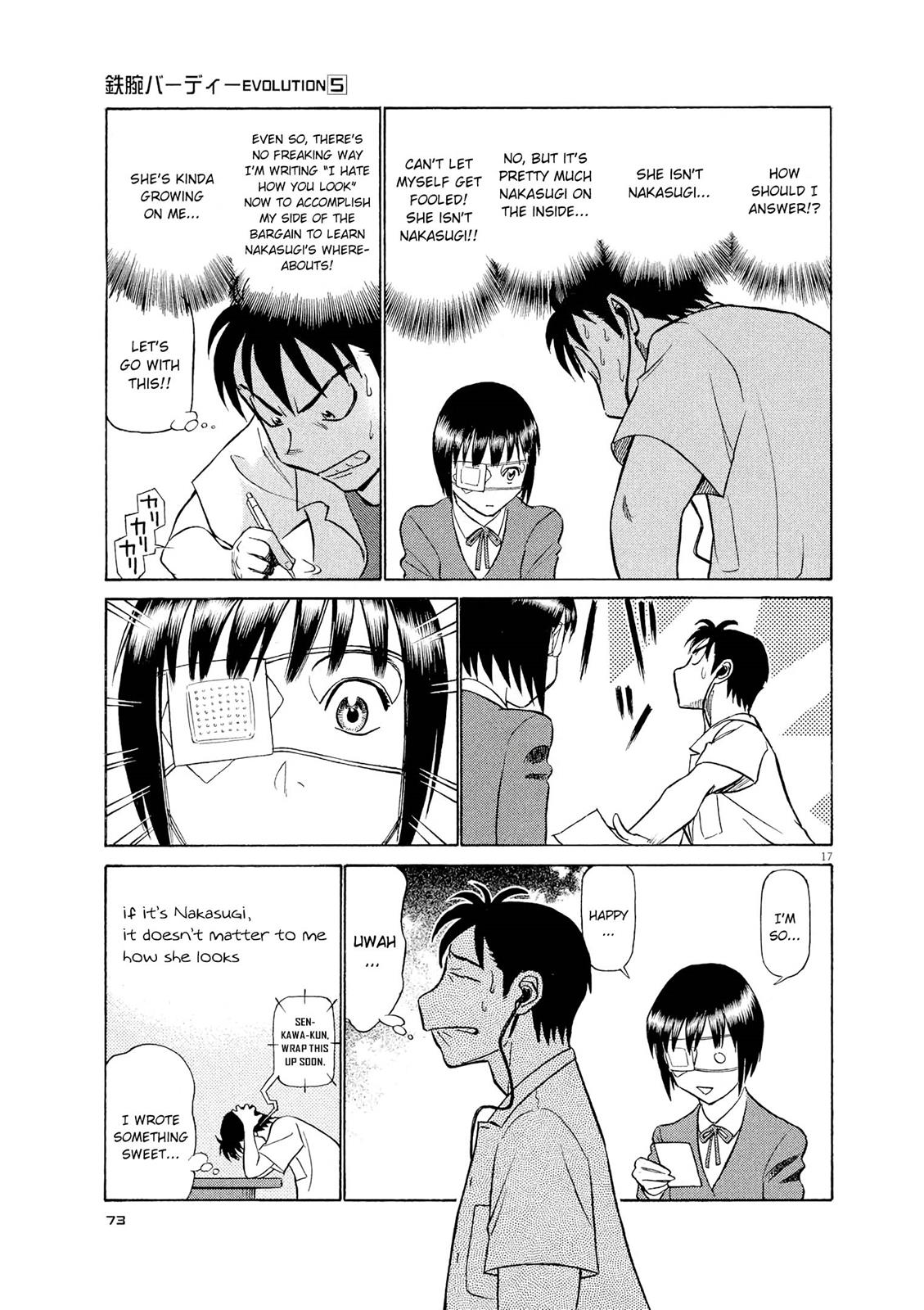 Birdy the Mighty Evolution Chapter 47 17