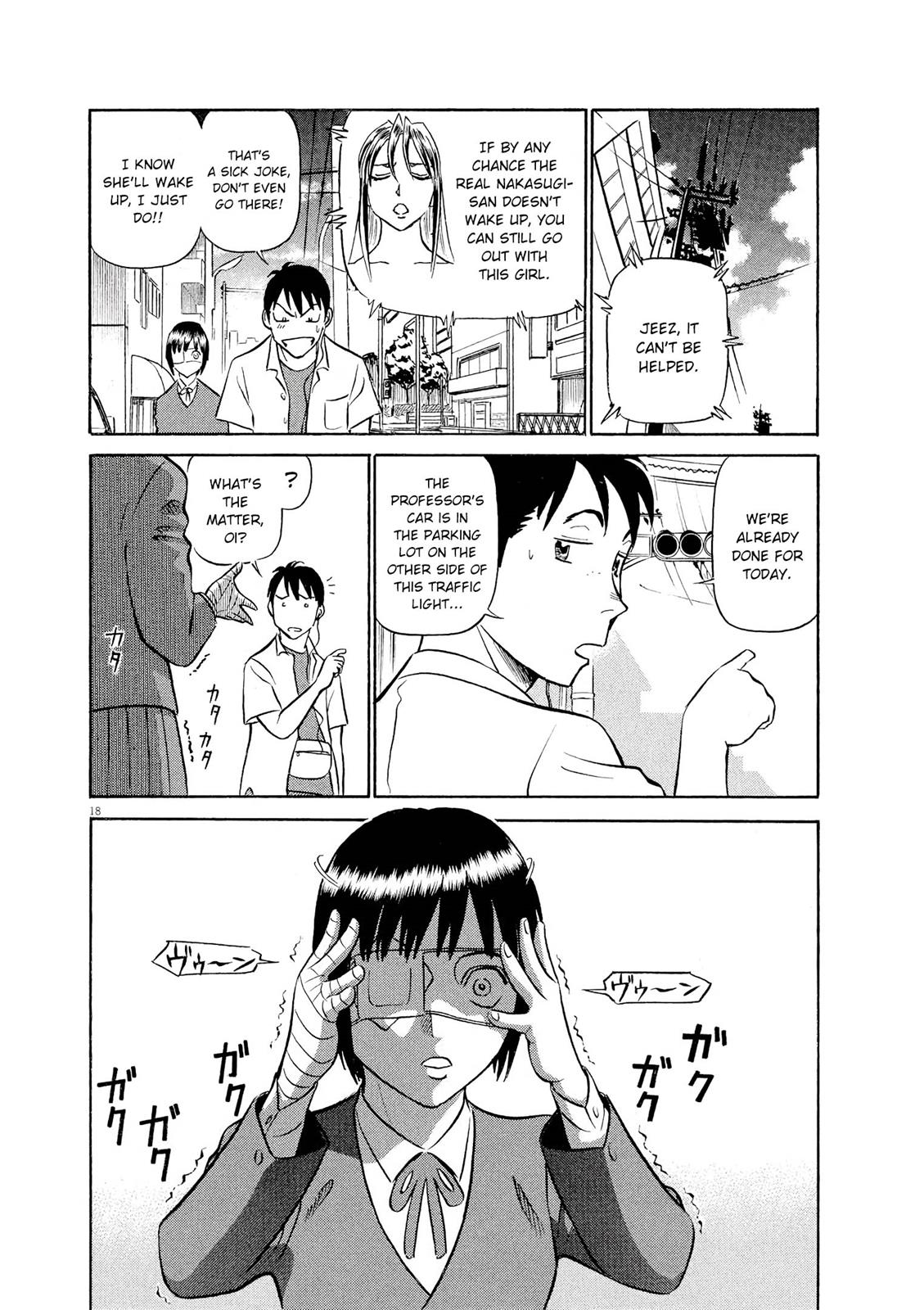 Birdy the Mighty Evolution Chapter 47 18