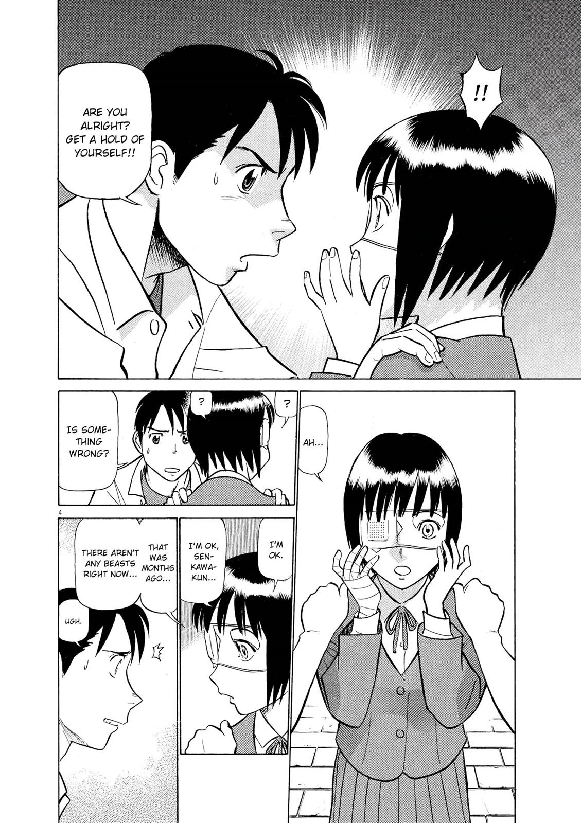 Birdy the Mighty Evolution Chapter 48 4