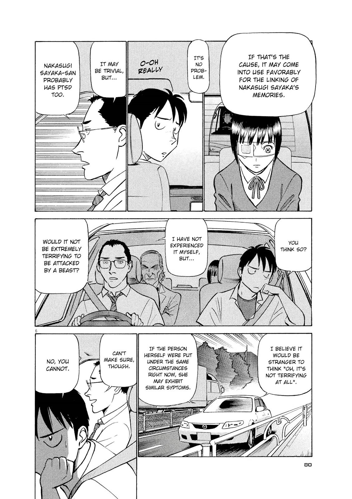 Birdy the Mighty Evolution Chapter 48 6