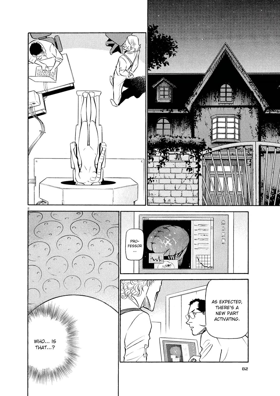 Birdy the Mighty Evolution Chapter 48 8