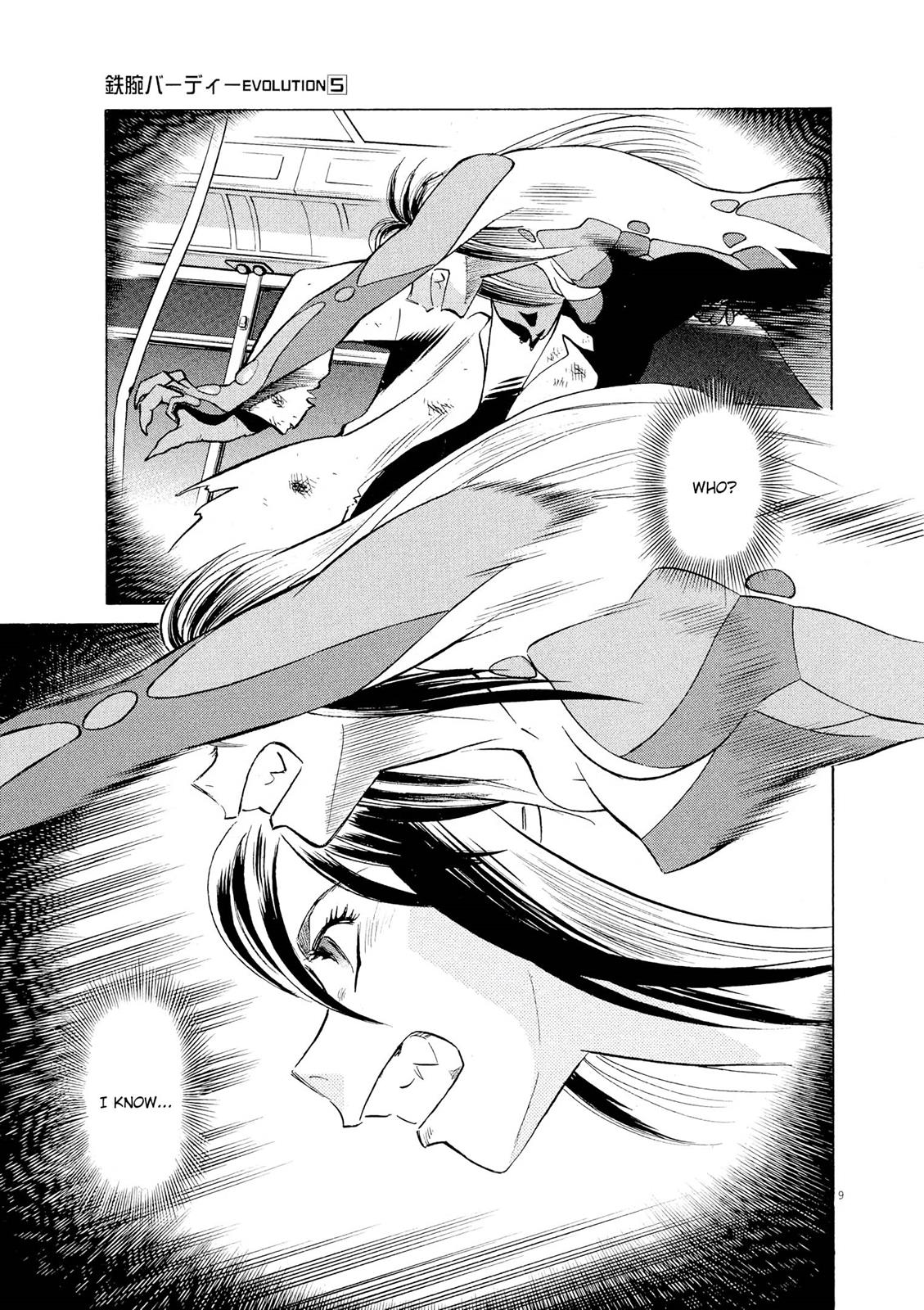 Birdy the Mighty Evolution Chapter 48 9