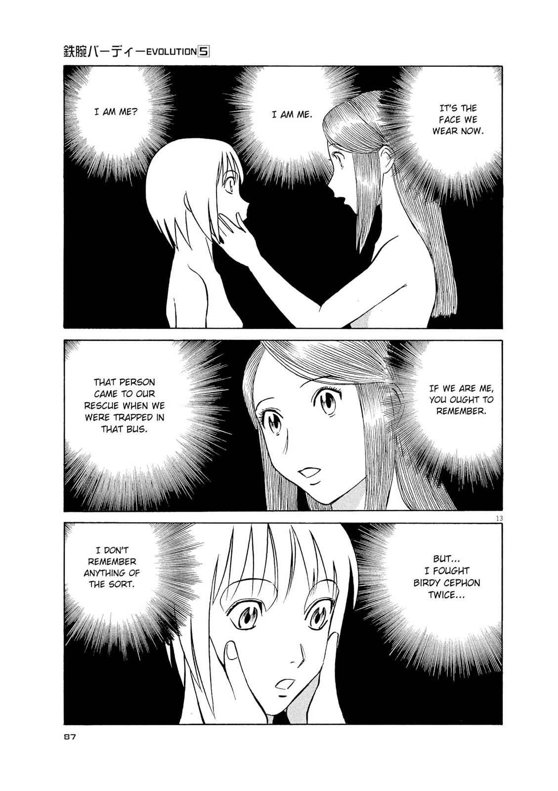 Birdy the Mighty Evolution Chapter 48 13