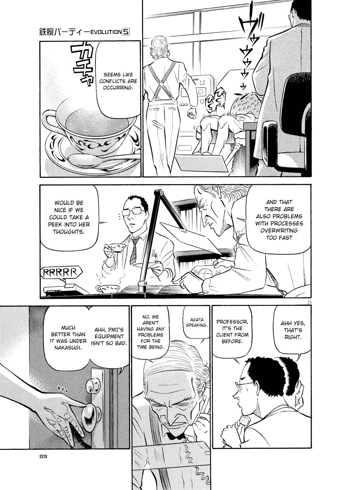 Birdy the Mighty Evolution Chapter 48 15