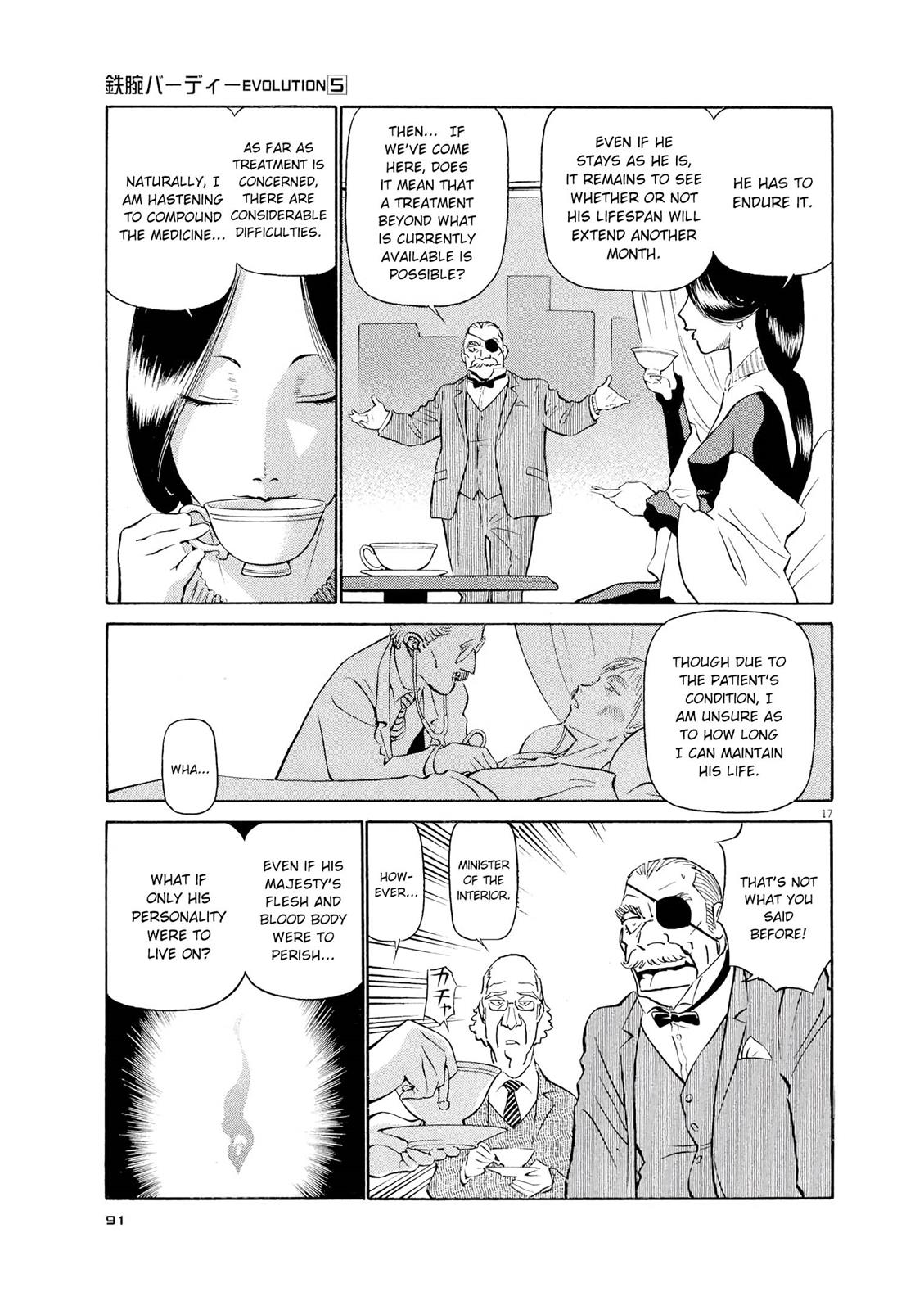 Birdy the Mighty Evolution Chapter 48 17