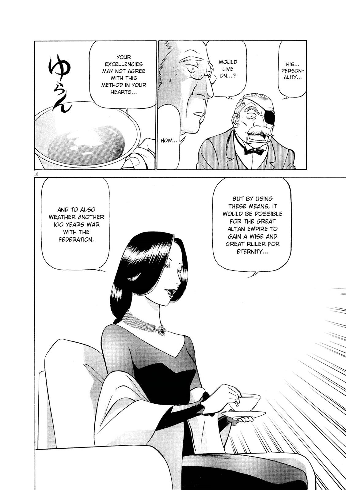 Birdy the Mighty Evolution Chapter 48 18