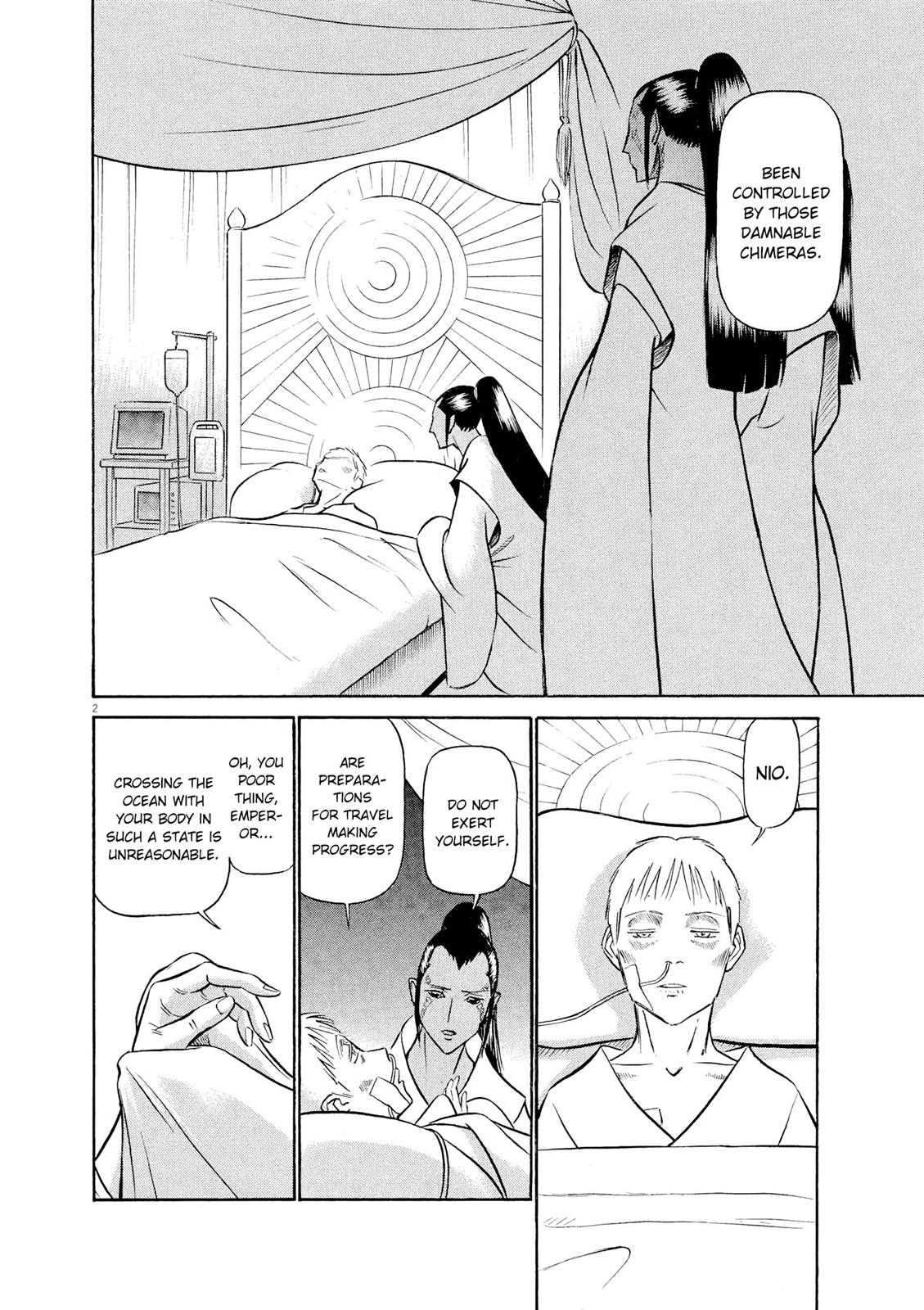 Birdy the Mighty Evolution Chapter 49 2