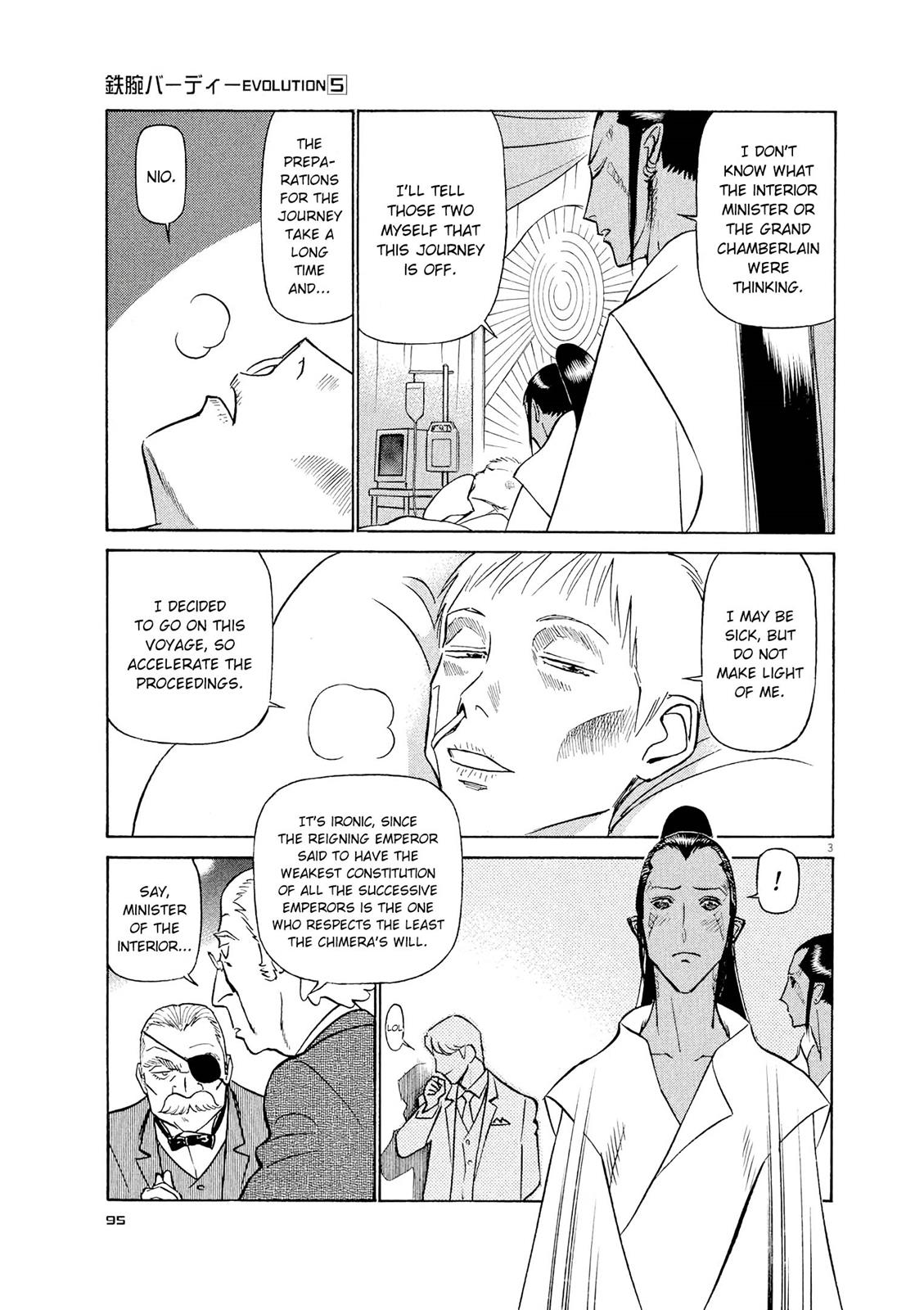 Birdy the Mighty Evolution Chapter 49 3