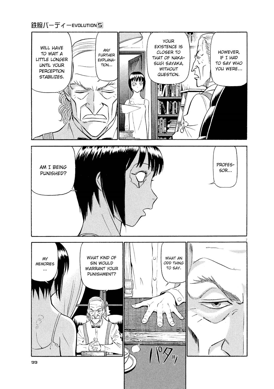 Birdy the Mighty Evolution Chapter 49 7