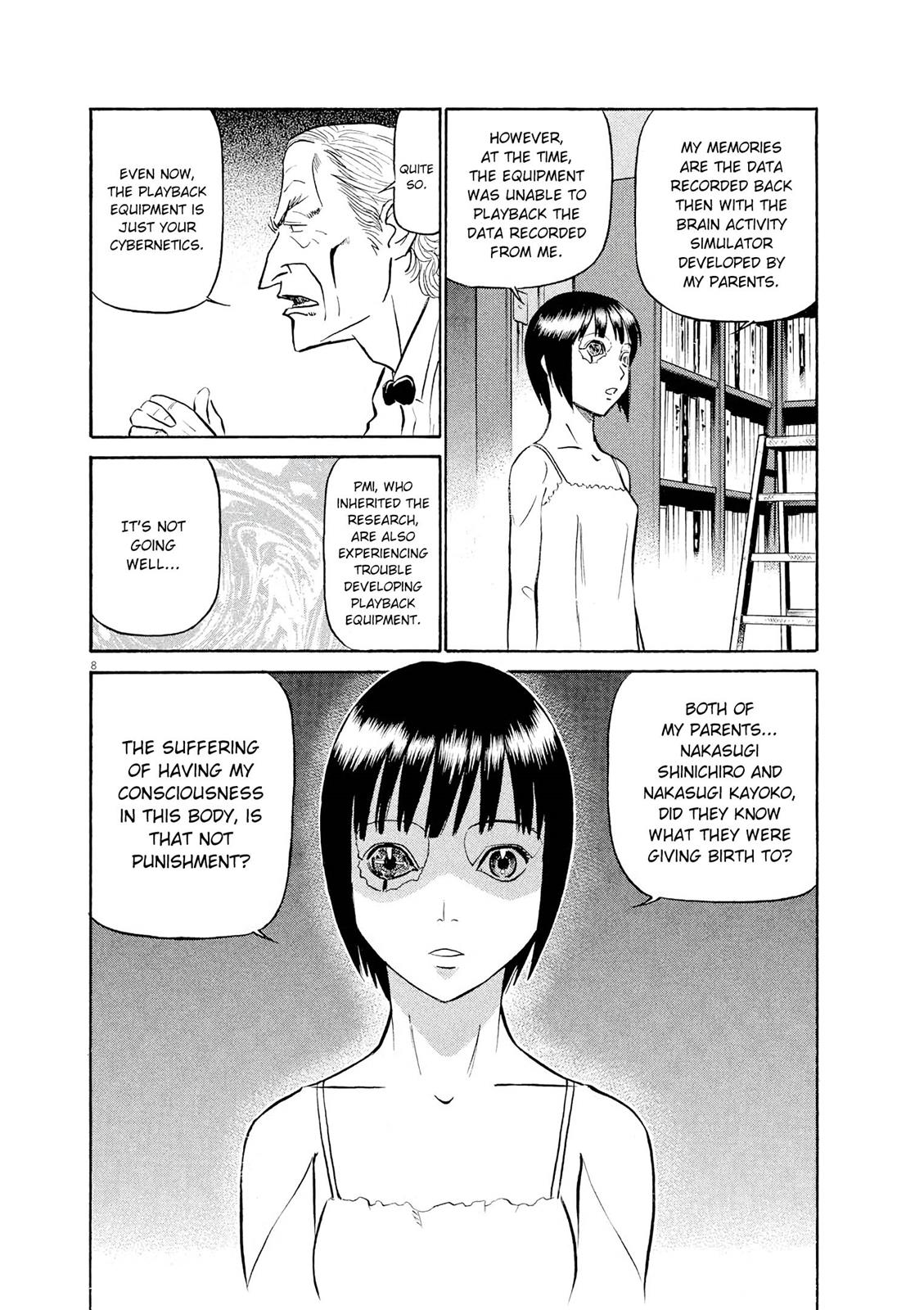 Birdy the Mighty Evolution Chapter 49 8