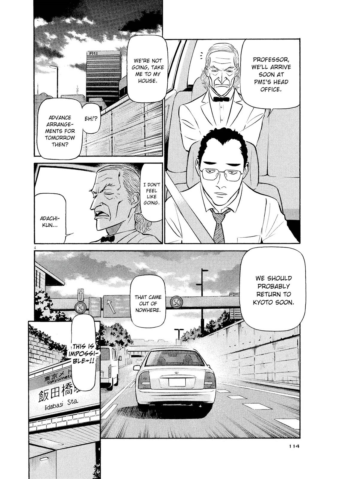 Birdy the Mighty Evolution Chapter 50 4