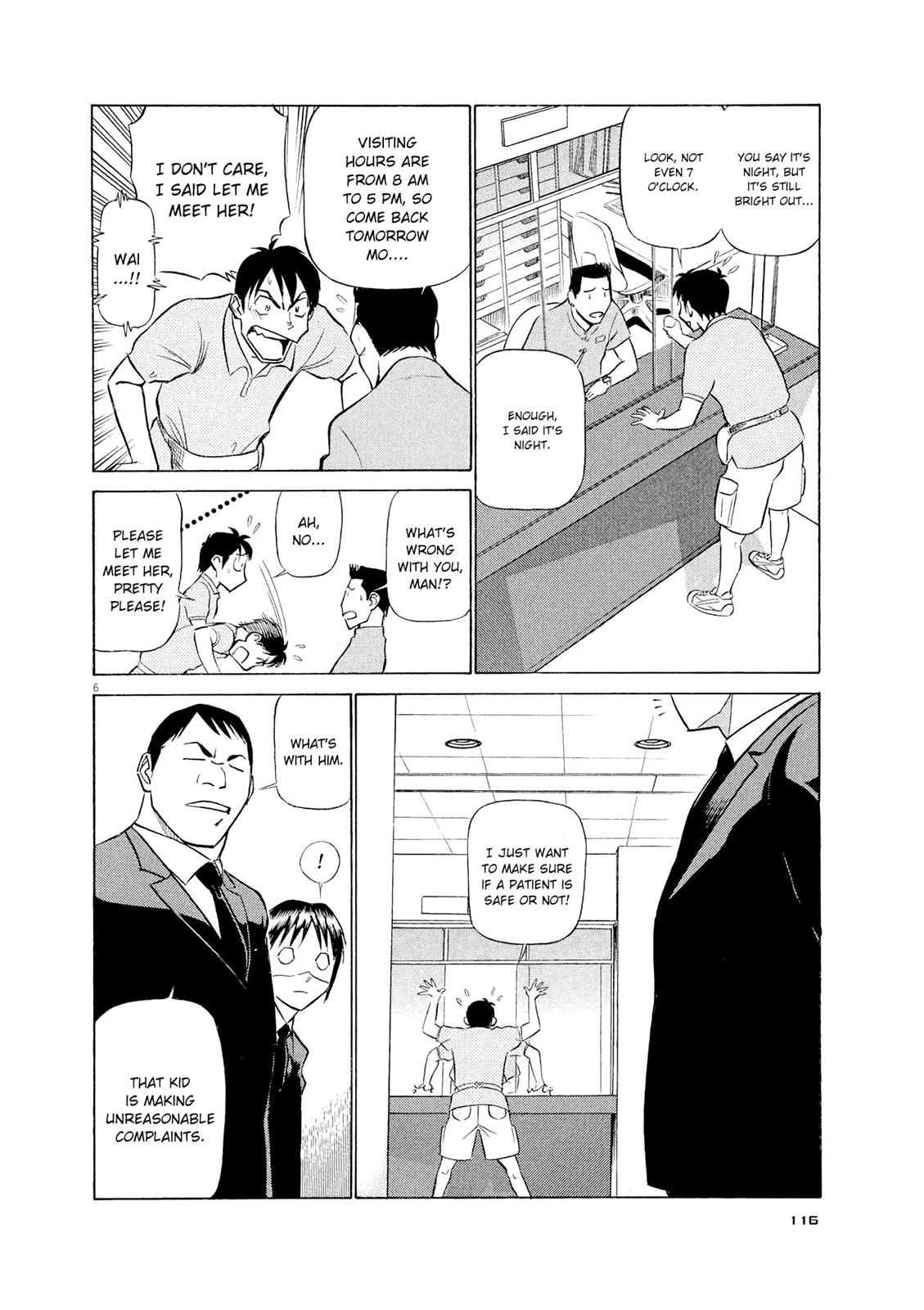 Birdy the Mighty Evolution Chapter 50 6