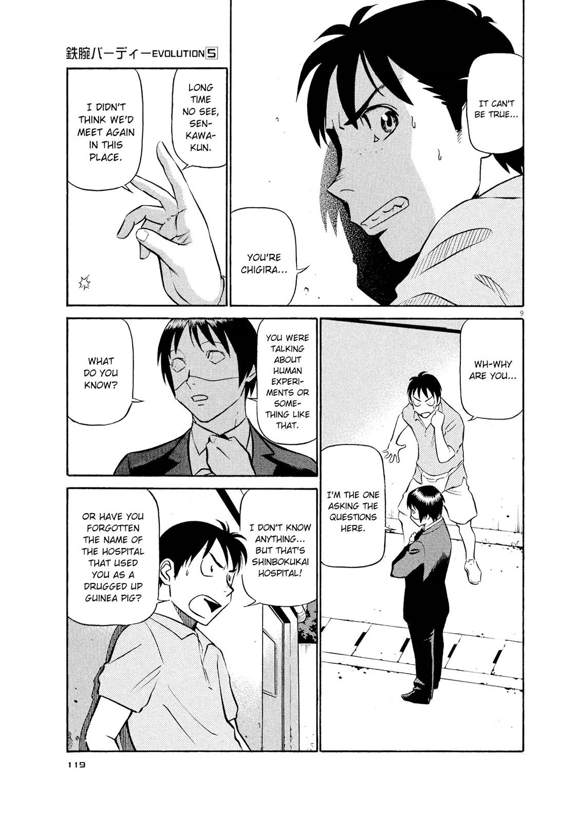 Birdy the Mighty Evolution Chapter 50 9