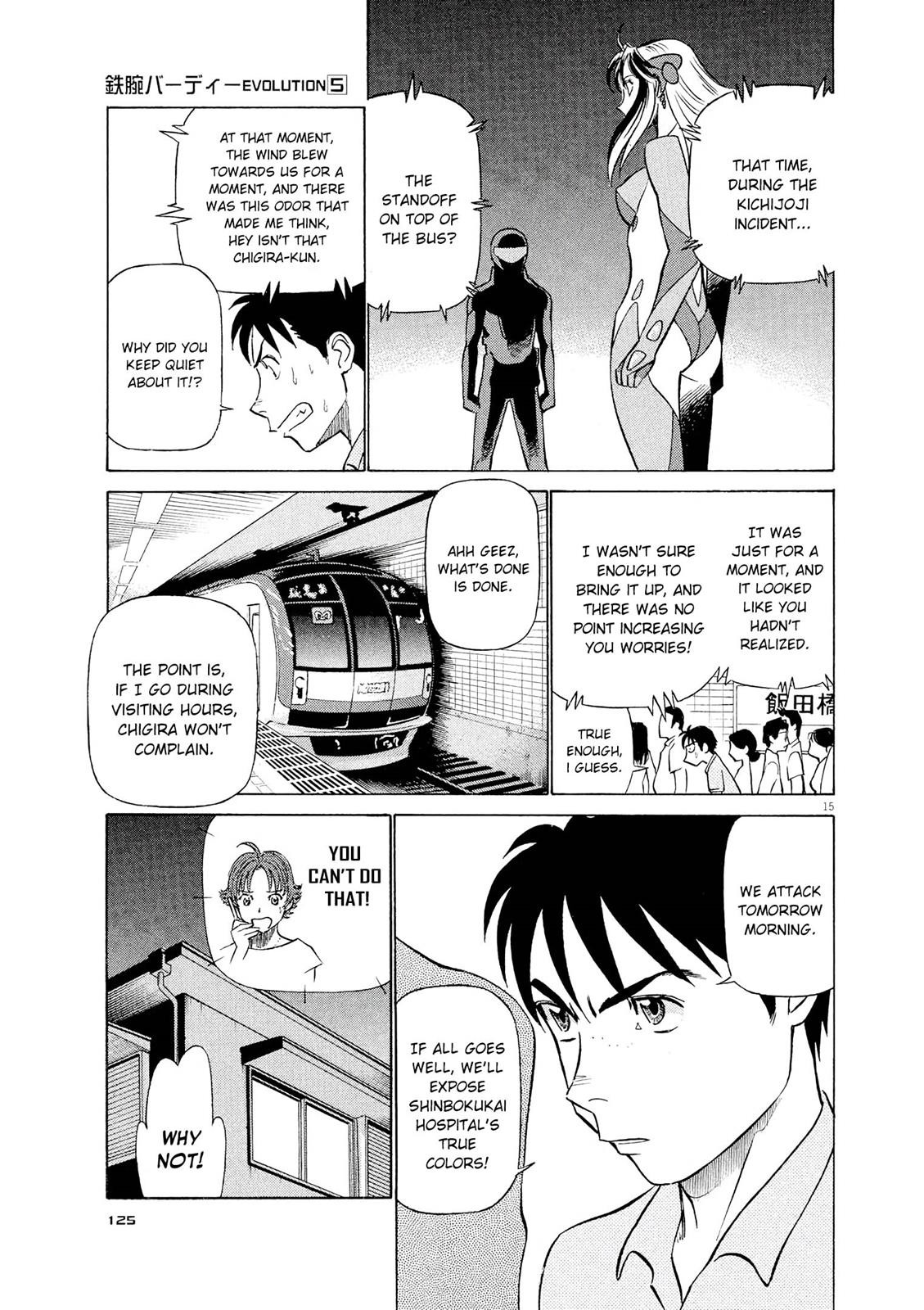 Birdy the Mighty Evolution Chapter 50 15