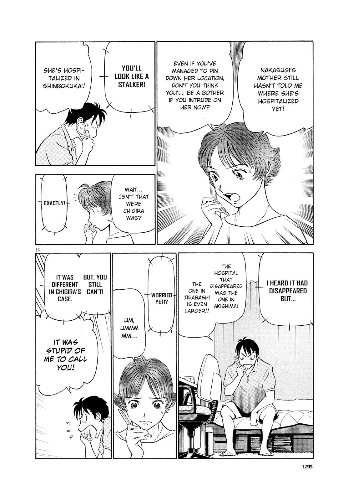 Birdy the Mighty Evolution Chapter 50 16