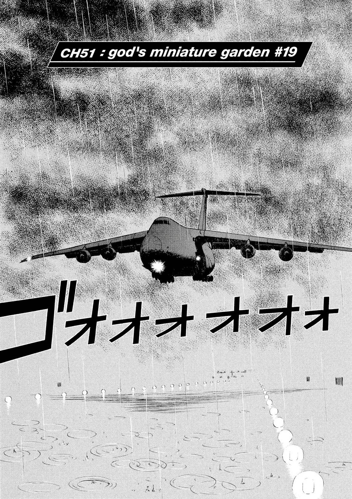 Birdy the Mighty Evolution Chapter 51 1