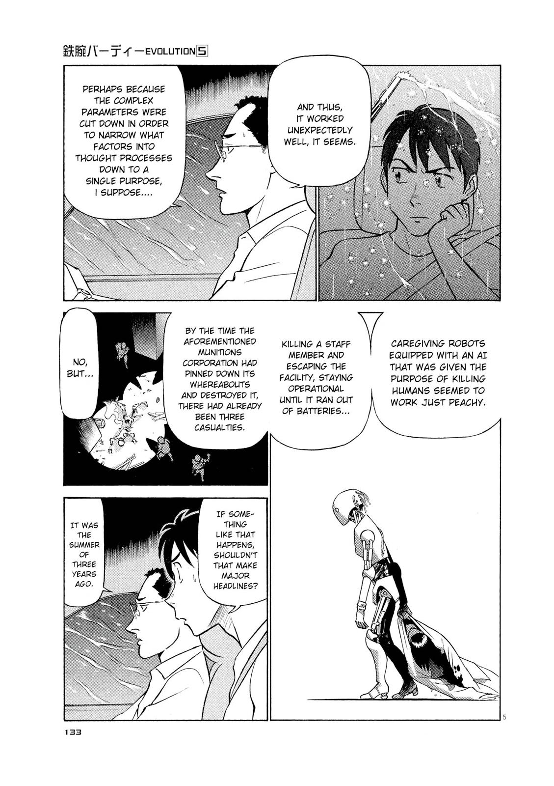 Birdy the Mighty Evolution Chapter 51 5