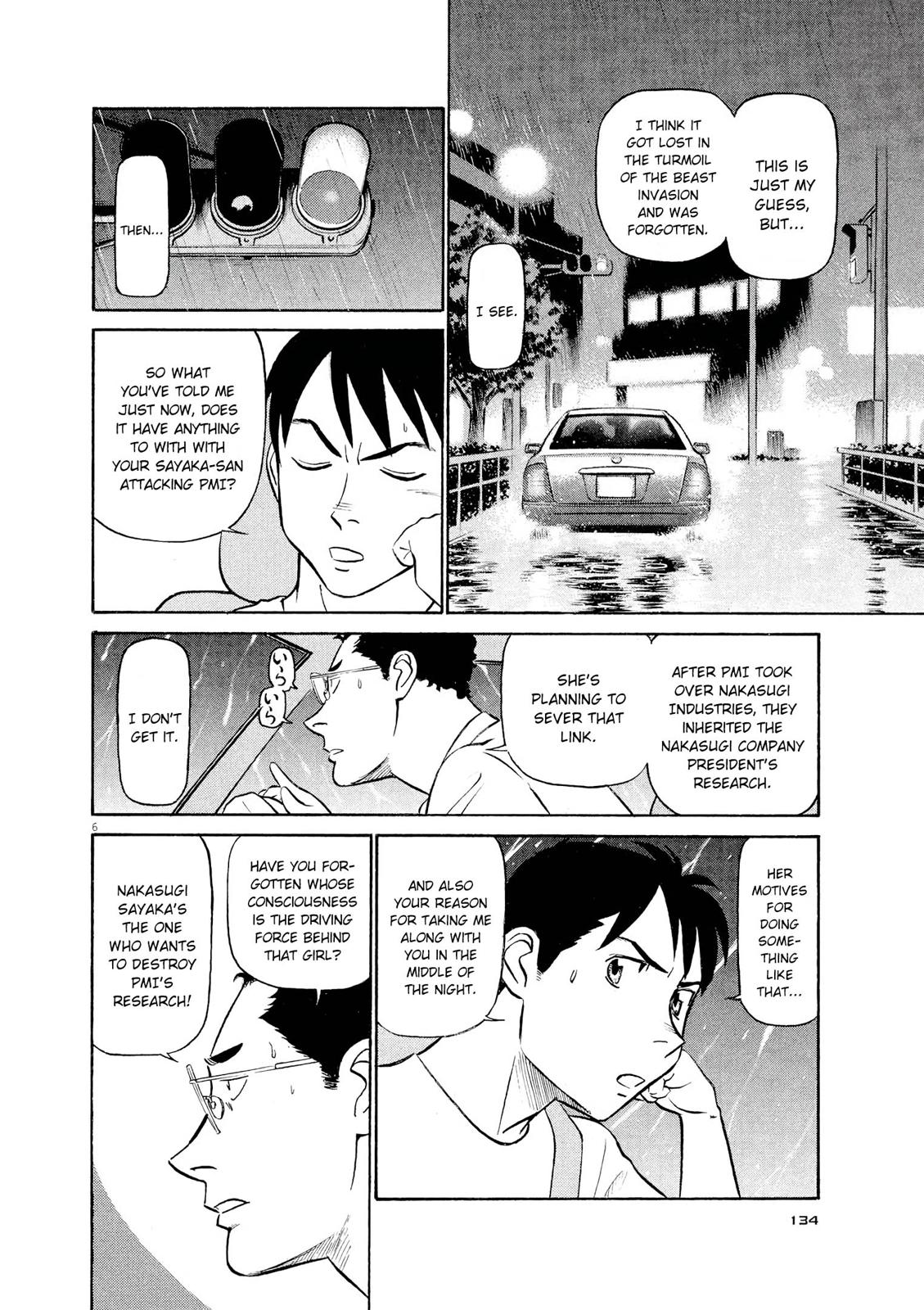 Birdy the Mighty Evolution Chapter 51 6
