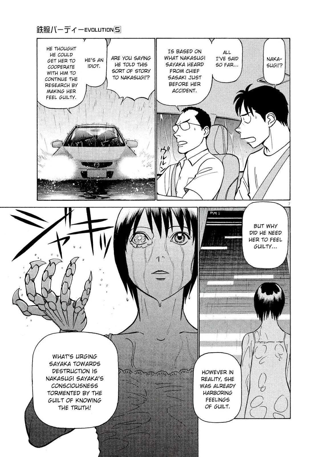 Birdy the Mighty Evolution Chapter 51 7