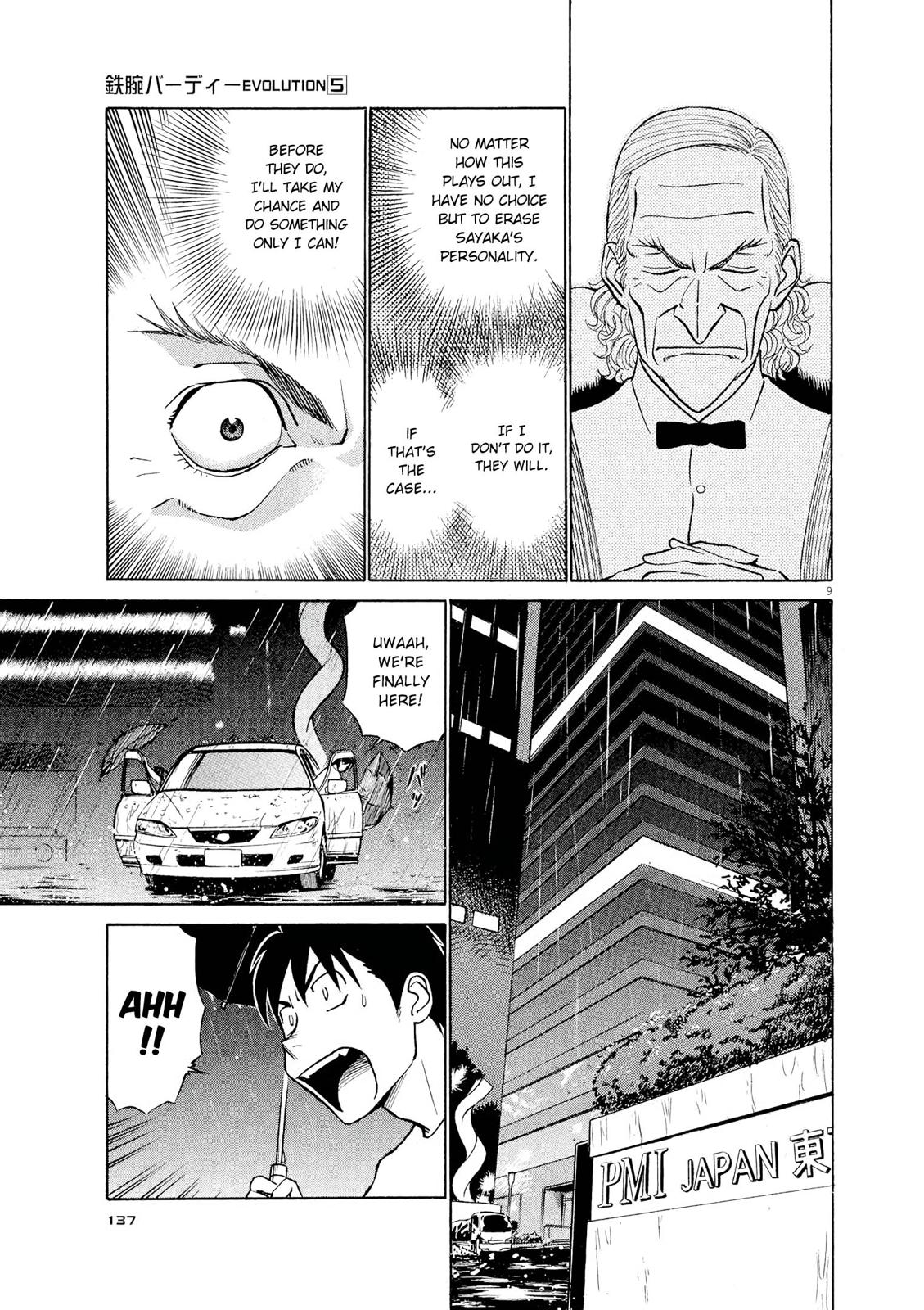 Birdy the Mighty Evolution Chapter 51 9