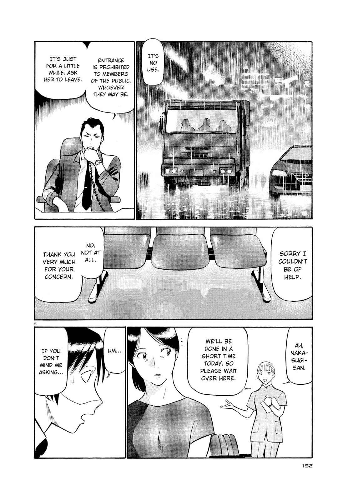 Birdy the Mighty Evolution Chapter 52 6
