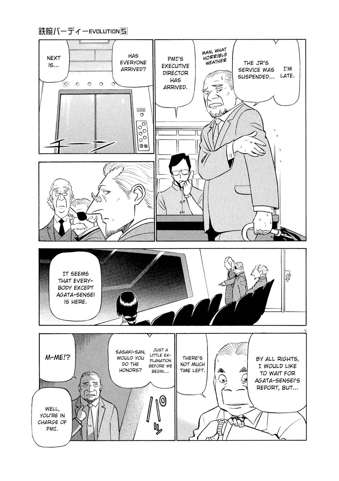 Birdy the Mighty Evolution Chapter 52 9